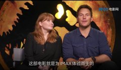 《侏罗纪世界3》曝IMAX特辑星爵力荐恐龙奇观